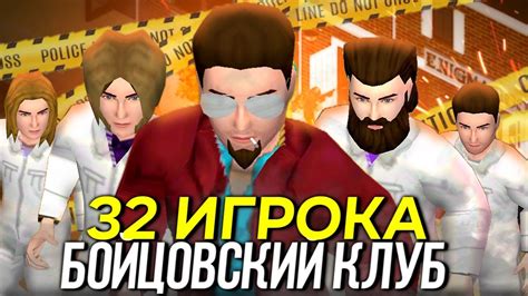 Влияние недостатка сна на игрока в project zomboid