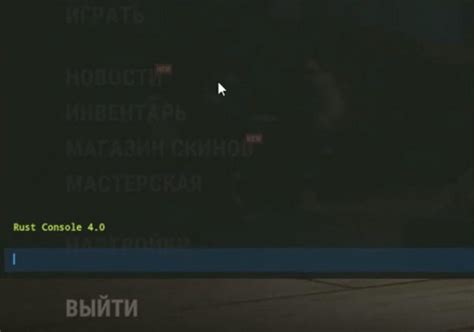 Выбор RUST для создания сервера