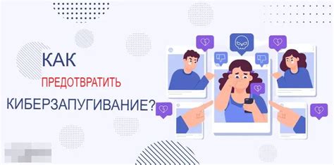 Зачем нужен родительский контроль в Google-аккаунте