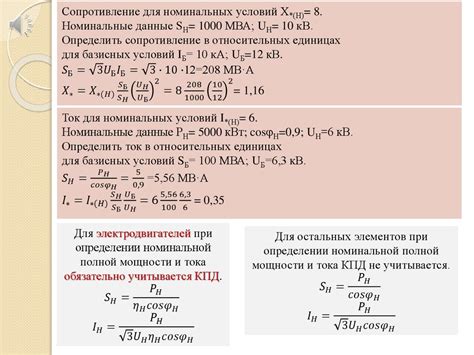 Использование относительных путей