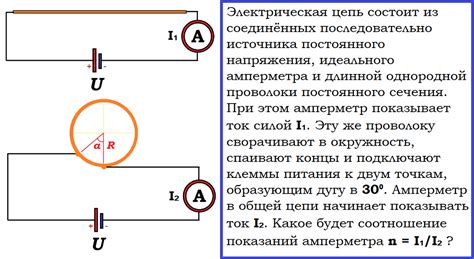 Используйте формулу для расчета длины