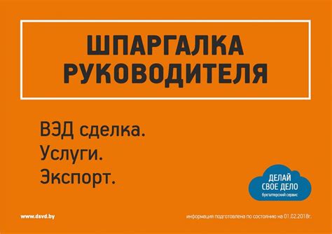 Как избежать неприятных ощущений при использовании слова "беспокоит" в фразе