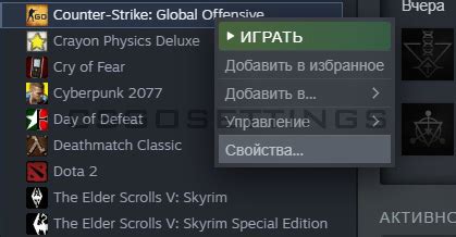 Как изменить тикрейт в CS:GO на 128