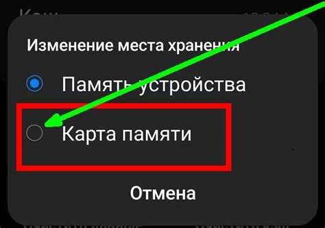 Как освободить память на Samsung А12