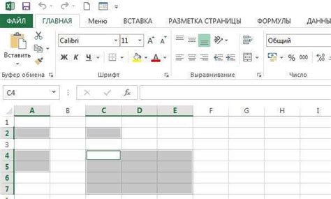 Как очистить всю таблицу Excel - идеальное решение