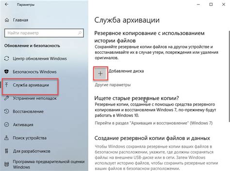 Как создать резервную копию настроек AutoCAD