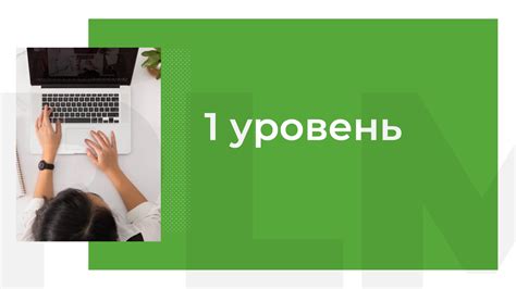 Метод 3: Обращение в службу поддержки оператора