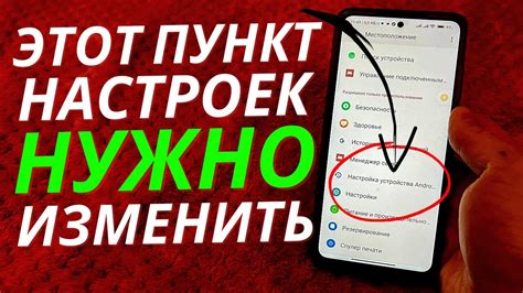 Открыть приложение VK на мобильном телефоне