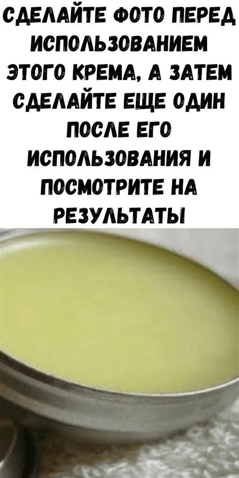 Перед использованием митенков: советы по уходу