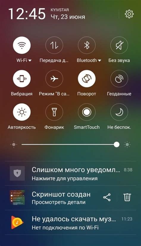 Подбор новых значков для телефона на Android