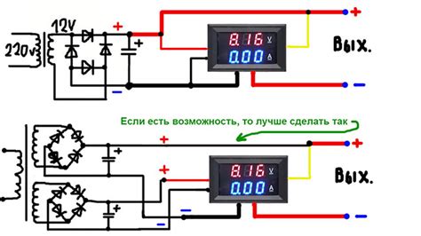 Подключение мультиметра к блоку питания