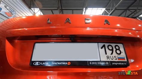 Проверка работоспособности и настройка камеры заднего вида на Lada Granta лифтбек