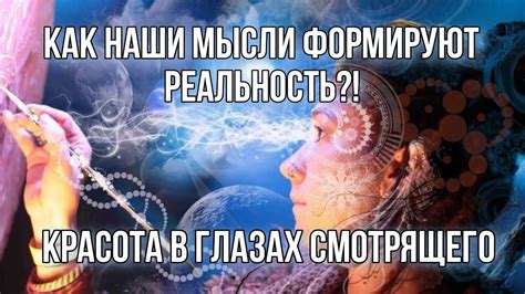 Разработайте историю и лор вашей вселенной