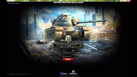 Скачивание World of Tanks