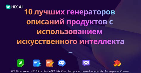 Создание оригинального контента для привлечения аудитории