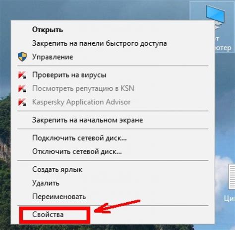 Способ 7: Изменить настройки операционной системы инфиникс для отображения часов