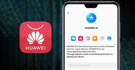 Удали связанные данные с Huawei ID