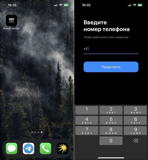 Установка Тинькофф на iPhone через iMazing без второго телефона