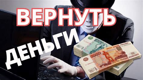 Что делать после оформления телефона на себя?