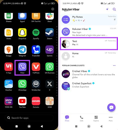 Шаг 1. Запустите приложение Viber на iPhone